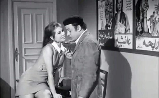 السكرتيرة الحسناء