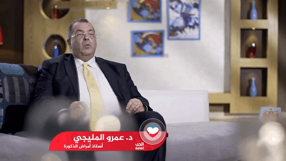 فيديو: كيف تحقق أفضل استفادة من أدوية الضعف الجنسي؟