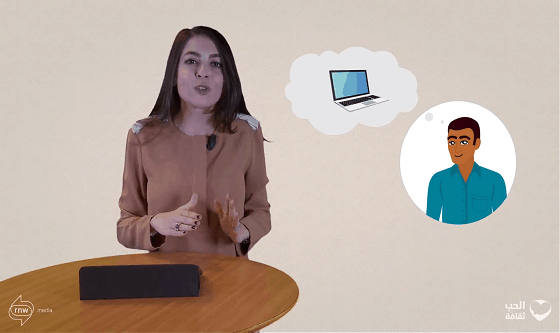 تأخير القذف وإطالة مدة الجنس