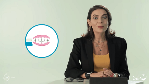 فيديو: أهم قواعد النظافة الشخصية للشريكين