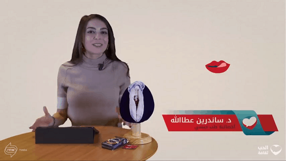 الجنس الفموي بالتفصيل
