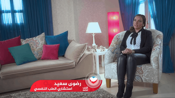 فيديو: تحقيق الاستمتاع الجنسي بين الشريكين