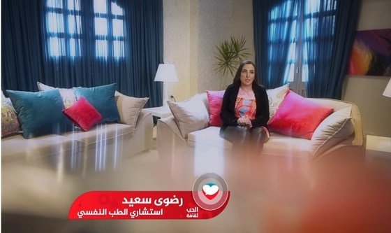 فيديو العادة السرية والمتعة الجنسية