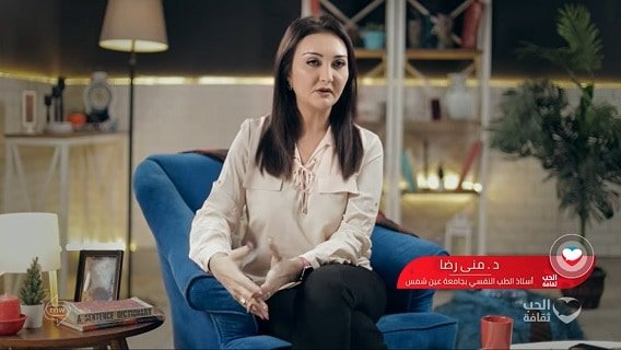 فيديو: الزواج الخالي من الجنس وأسبابه لدى الشريكين