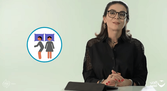 فيديو: هل مداعبة ما بعد الإيلاج مهمة؟