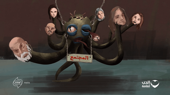 فيديو: كيف يؤيد المجتمع العنف المنزلي؟