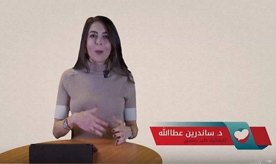 التقبيل وأهميته في العلاقة الحميمية