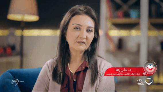 منى رضا