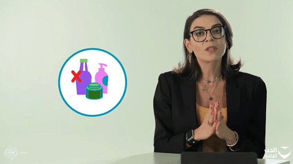 فيديو: طرق تحسين رائحة المهبل.. تعرفي عليها