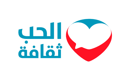 إعلان وظيفة: منسق/ة لمنتدى النقاش