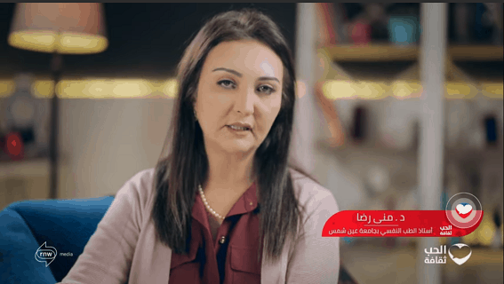 فيديو: مخاطر الحديث عن حياتك الجنسية على الإنترنت