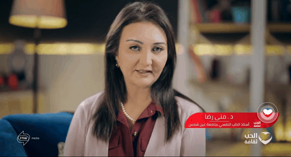 فيديو: التغيرات النفسية التي تصاحب الدورة الشهرية