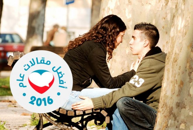 كيف أعرف أنها ما زالت عذراء؟